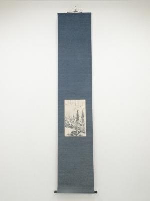 甲斐虎山筆　秋山行旅図　肉筆紙本掛軸（共箱）